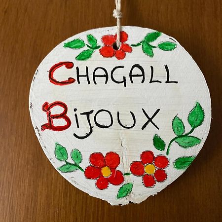 Chagall Bijoux アスティ エクステリア 写真